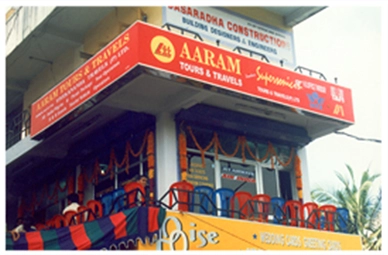 First Aaram Travels branch